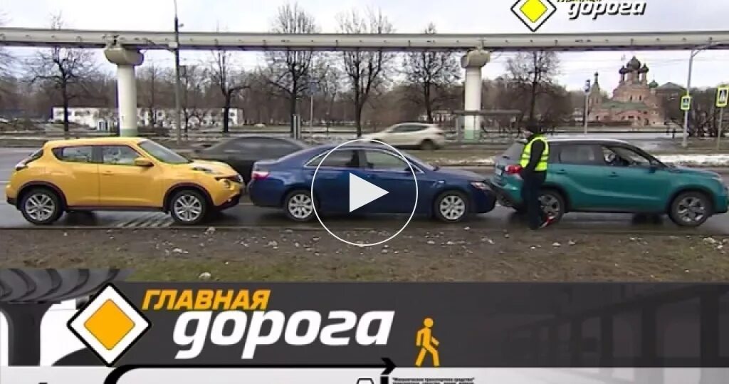 Первая передача логотип. Первая передача логотип. Главная передача сегодняшний выпуск. Первая передача 2018 года. Первая передача авто.
