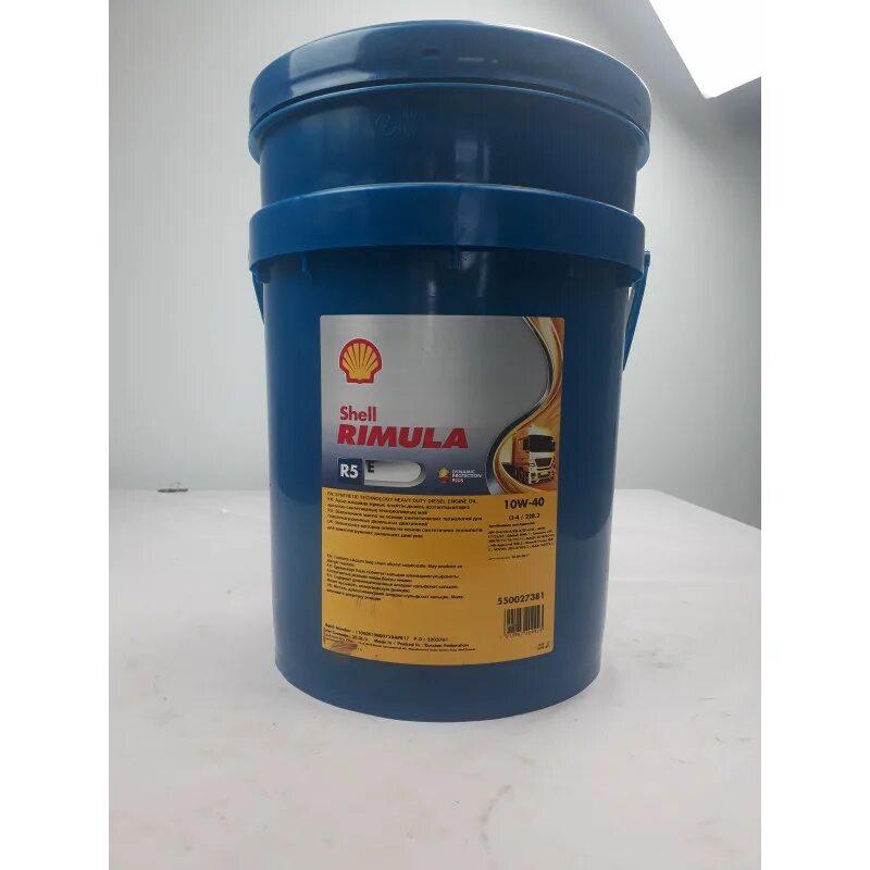 Масло шелл римула 10w. Shell 10w 40 Римула Diesel. Shell Rimula r5 10w-40. Shell Rimula r5. Масло моторное Shell Rimula r5 e дизельное 10w 40.