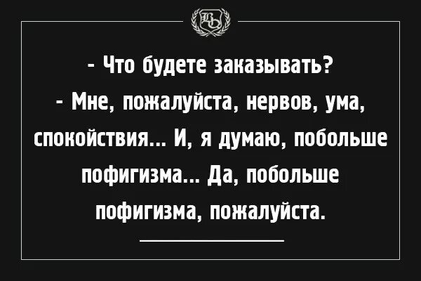 Что такое лимфа и нервная система. Медитирует природа. Расслабление на природе. Девушка спокойствие. Строение нервной системы человека схема.
