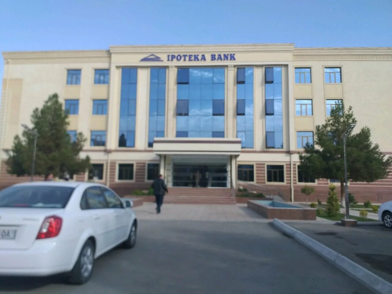 Российские банки в узбекистане. Uzbekiston ipoteka Bank Узбекистан. Ташкент Миллий банк. Ипотека банк Бухара. Банк Узбекистан ипотека Ургенч.