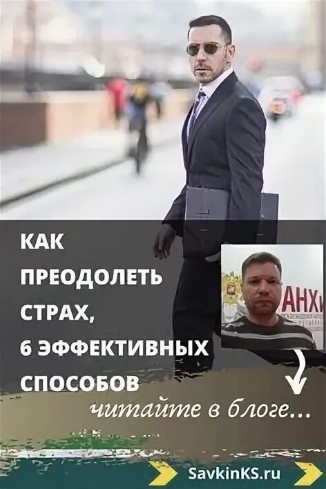 Значение цели. Политический менеджмент. Цитаты про учение. Не жди благодарности. Relevant (значимый).