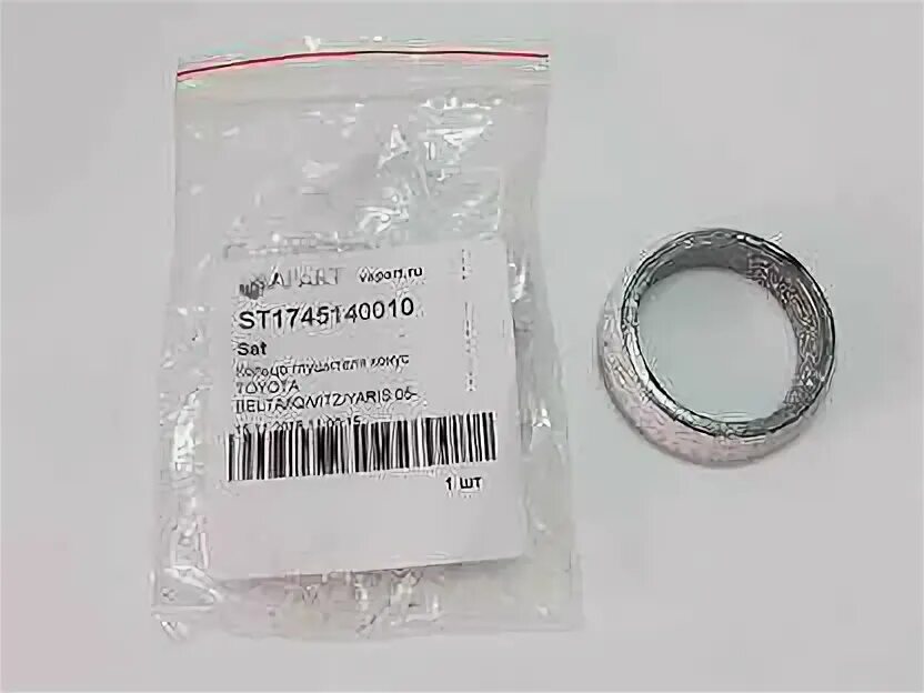 Коммутатор h3c ls-3100v3-20tp-pwr-ei-dc-gl. Подшипник am 6216 2z (80216). Кольцо глушителя под конус. 5 34 46. Снп 34-69 вилка.