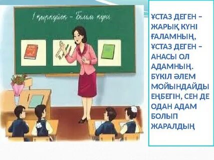 Оксана Мысина жалаңаш