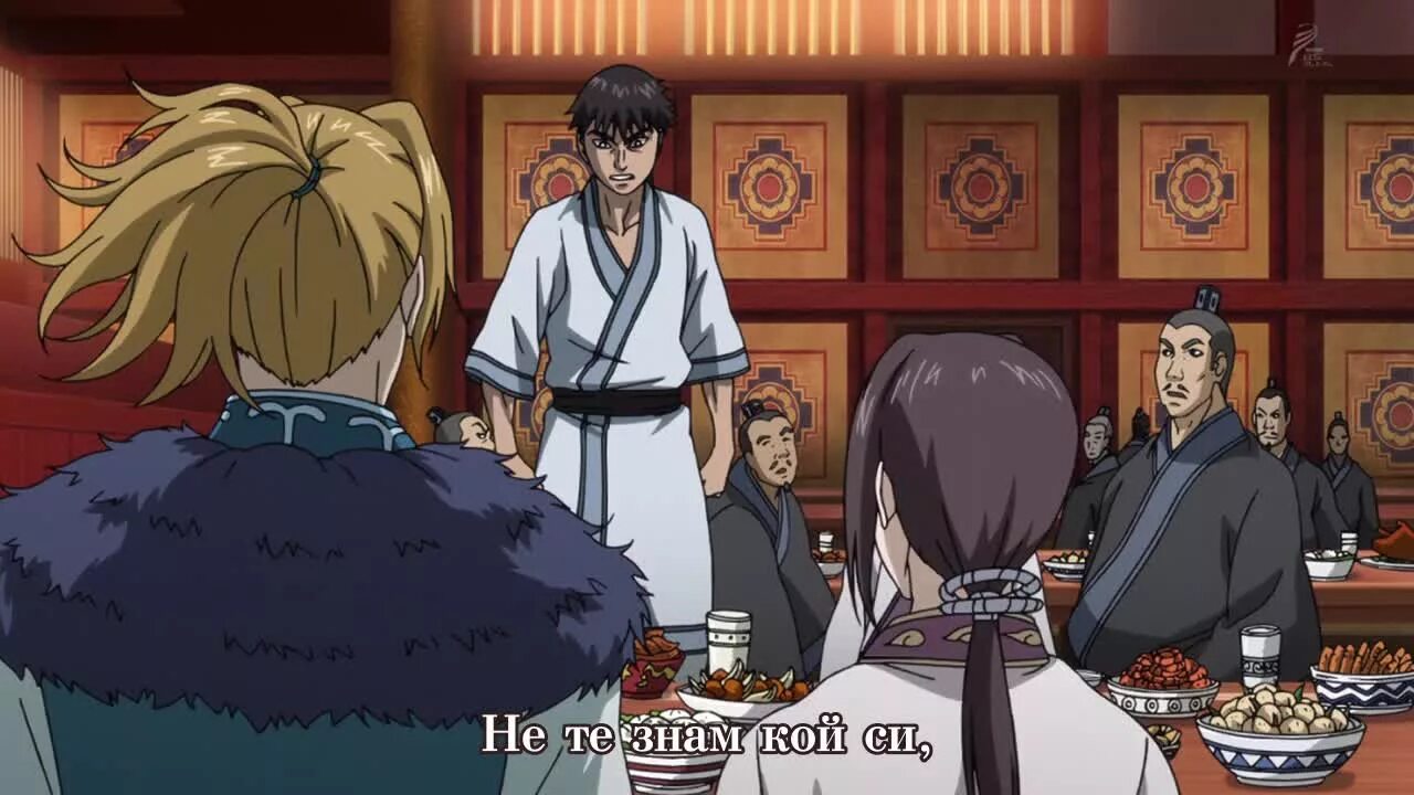 Kingdom sub. Kingdom sub