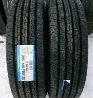 Шины 215 75 17.5 всесезонные