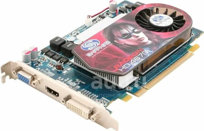 Ati radeon 4670