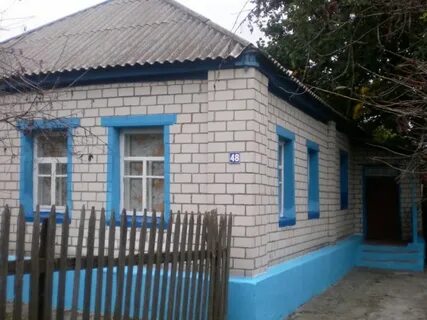 Авито чернянка