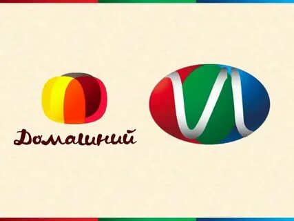 Включи канал который покажи