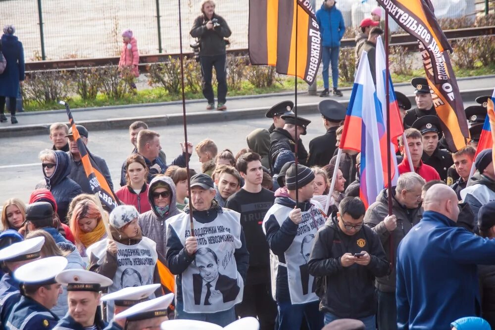 РНЕ Владивосток. На митинге присутствовали Каневская. Митинг 29