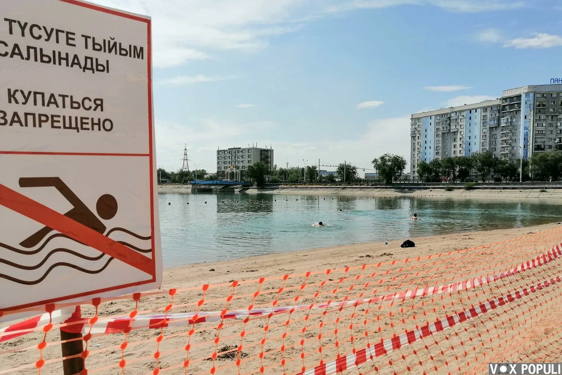 Водохранилище Сайран. Озеро Сайран в Алматы. Алматы водоемы купаться. Озера в Алматы для купания.