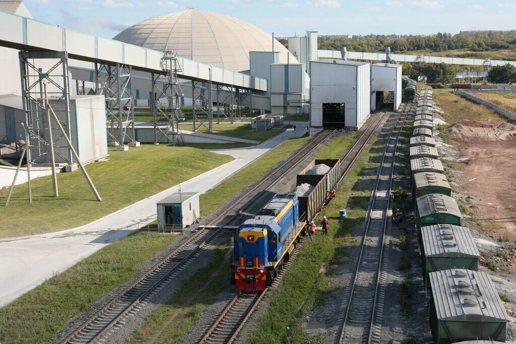 цементный завод рязанская область