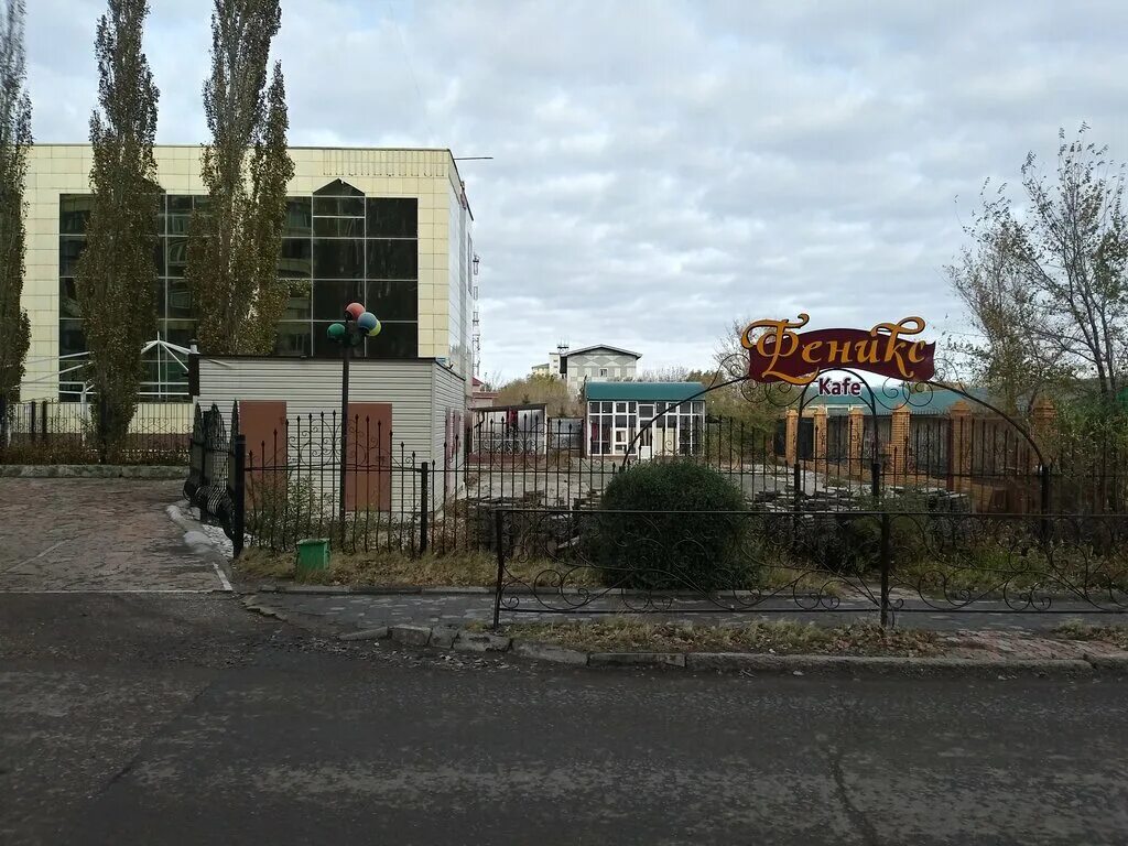 угли 28 4 й микрорайон