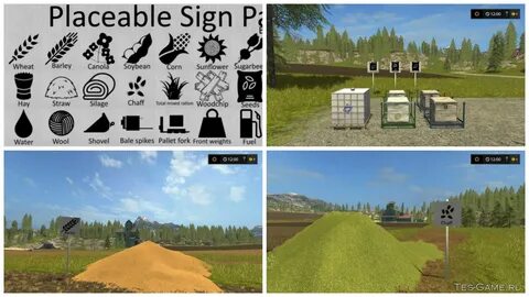 Farming simulator семена
