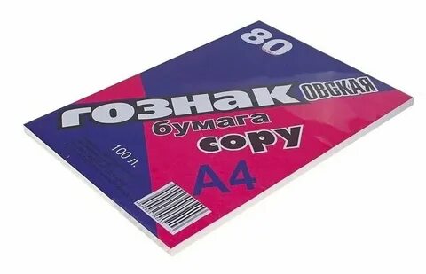 4 л 100