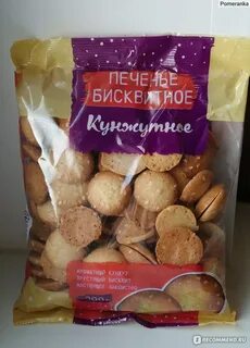 Вкусное кунжутное печенье из Fix Price.