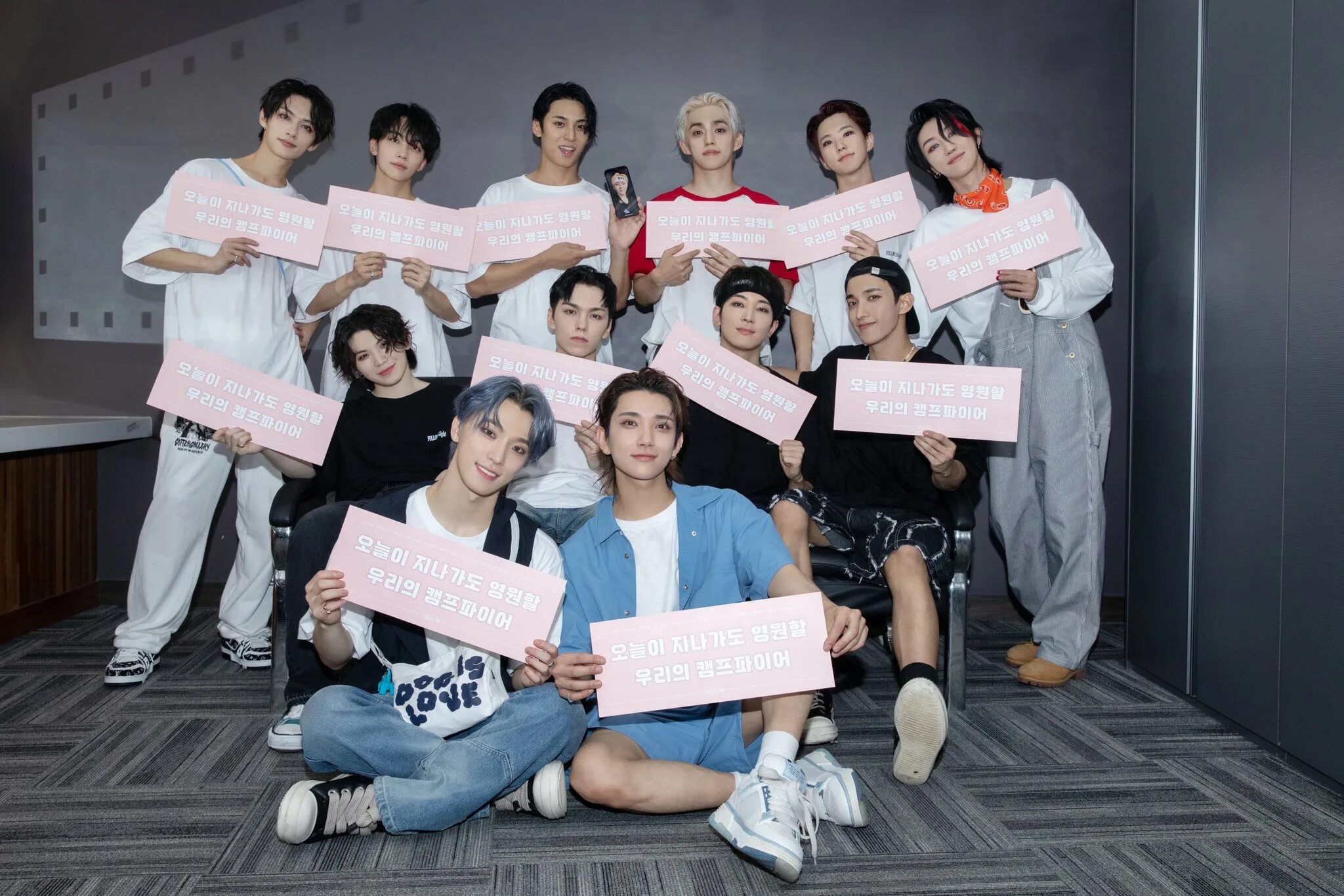 Seventeen caratland 2024. Seventeen group. Пак чимин. Seventeen caratland 2024. Seventeen caratland 2024.