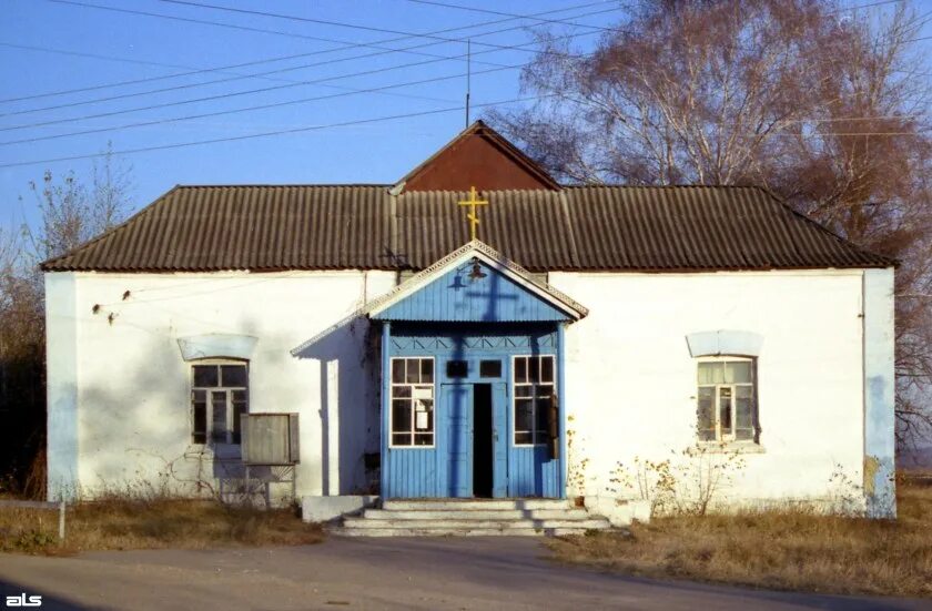 Потихоново харьковская область. Шаровка (Богодуховский район). Харьковская обл Богодуховский район. Валковский р-н., с. Шаровка. Шаровка Валковский район Харьковская область.