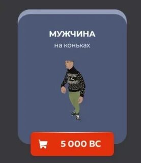 Раша оп