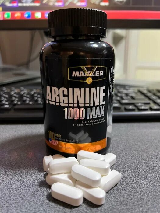 1000 мах. Maxler arginine 1000 max.