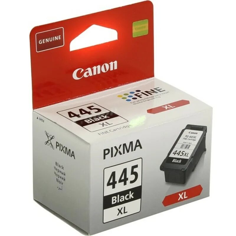 Картридж Canon PIXMA 445 Black XL. Canon картриджи черный 445. Картридж Canon 8282b001. Картридж для струйного принтера Canon PG-445xl (8282b001) черный. Canon pixma 445