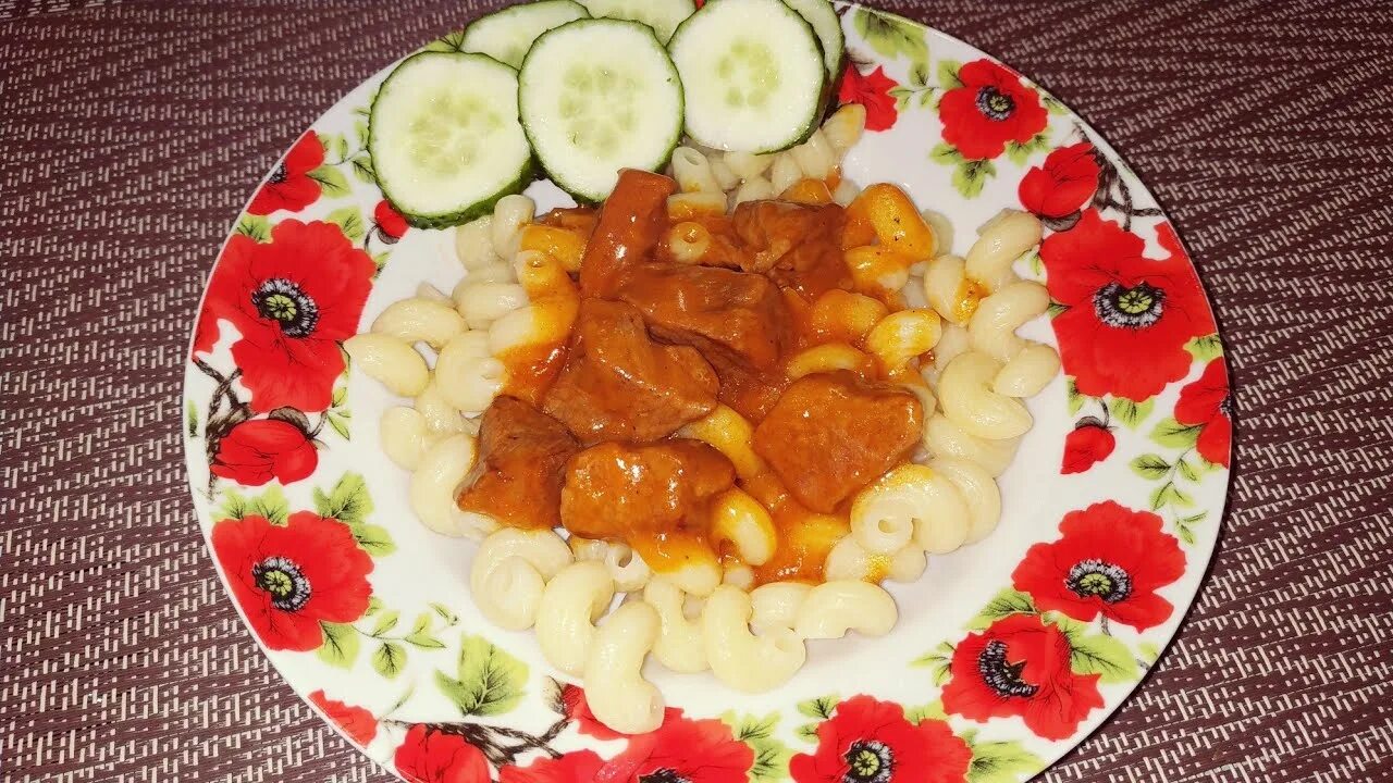 Гуляш как в детстве рецепт. Гуляш из говядины по советски. Гуляш как в детстве рецепт. Гуляш в детском саду. Гуляш как в детстве рецепт.