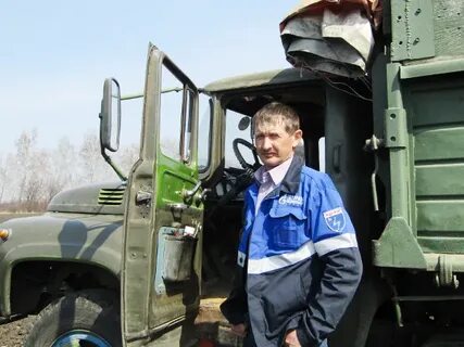 Газета хлебороб