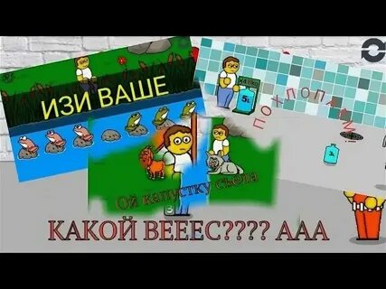 Квесты на русском языке майнкрафт