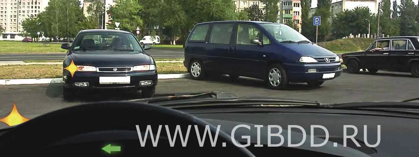 расстояние между городами а и в равно. автомобиль выезжает. два автомобиля выехали одновременно навстречу друг другу. поведение пешехода на дороге. два автомобиля выехали одновременно навстречу друг.