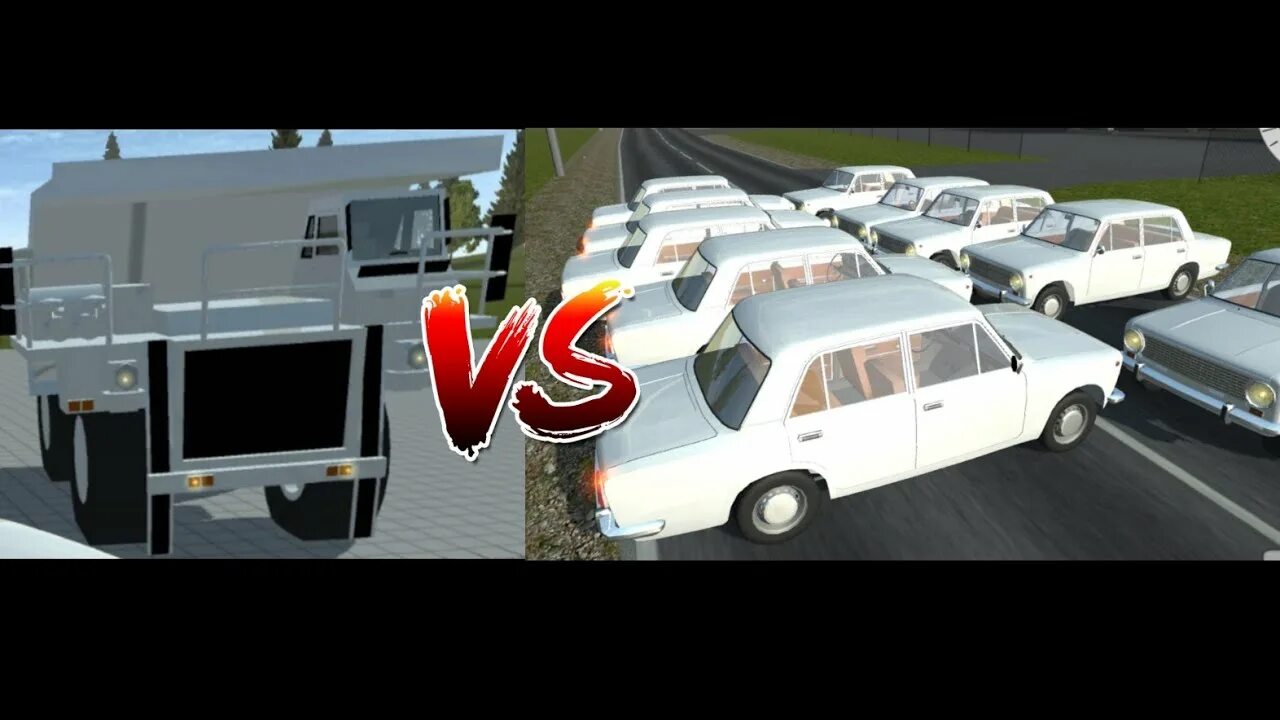 Скачай мод на симпл крэш. Simple car crash мод полиции.