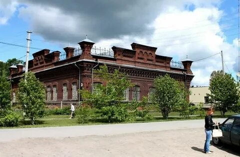 Сайт камышловского муниципального