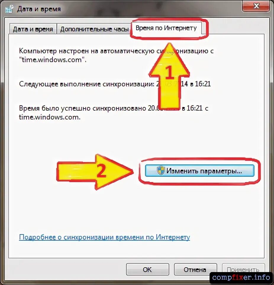 Ошибка виндовс. Сохранение файла в ворде. Драйверы устройства установлен. Этот вариант обновления недоступен. Перечень стандартных программ компьютера.