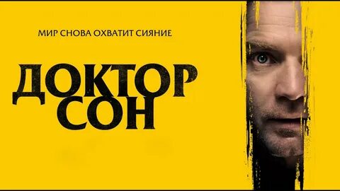 Продолжение сей