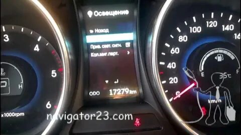 Русификация хендай из китая