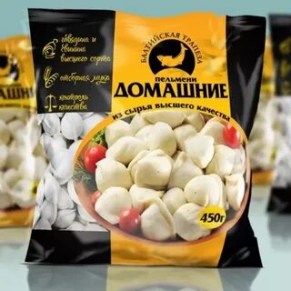 Сколько пельменей в пачке