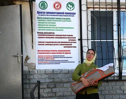 Сайт гуманитарного центра