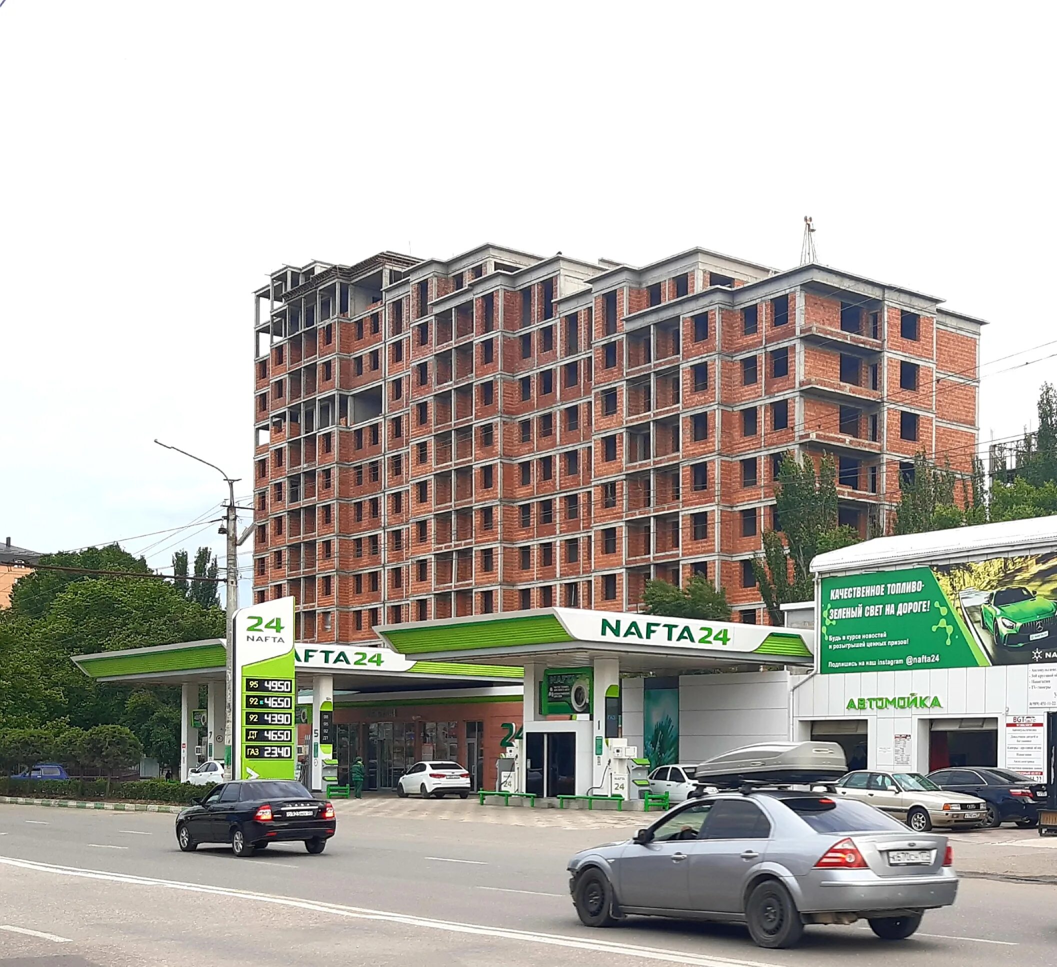 улица ярагского 57 в махачкале. махачкала 24. гардероб 24/7 махачкала гамидова. махачкала 24. махачкала 24.