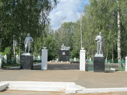 Бологое вышний