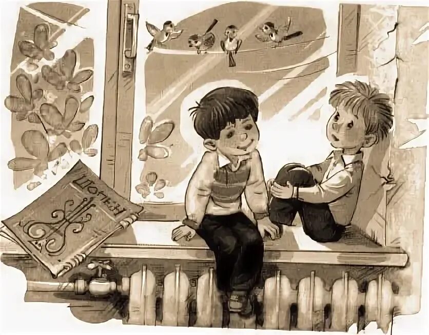 Мишка драгунский. Иллюстрации к книге драгунского денискины рассказы. То любит мишка. Что любит мишка рисунок. То любит мишка.