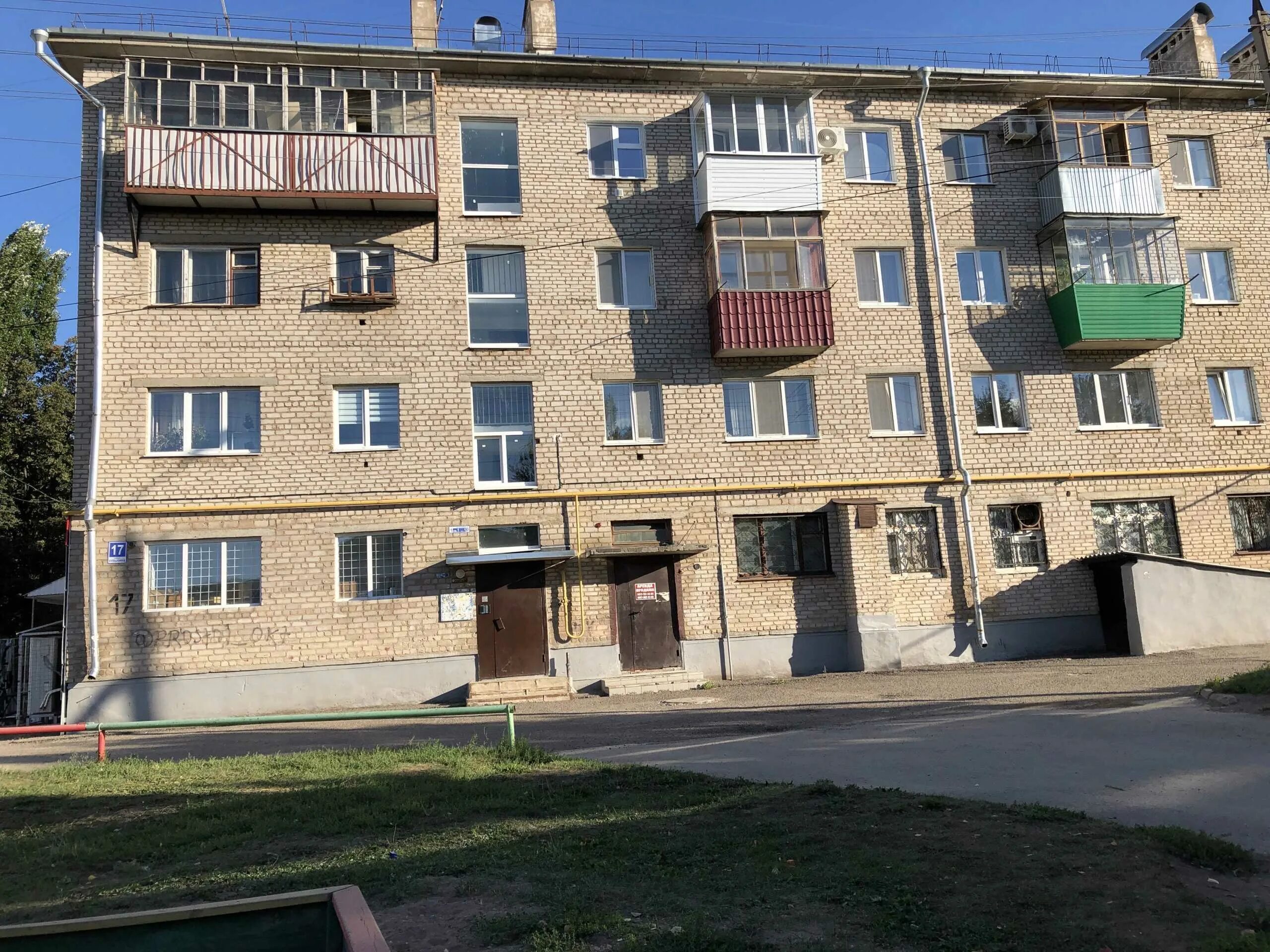 Улица кувыкина 30 октябрьский башкортостан. Октябрьский ул кувыкина 30. Октябрьский кувыкина 30. Кувыкина 17 октябрьский. Октябрьский ул кувыкина 30.