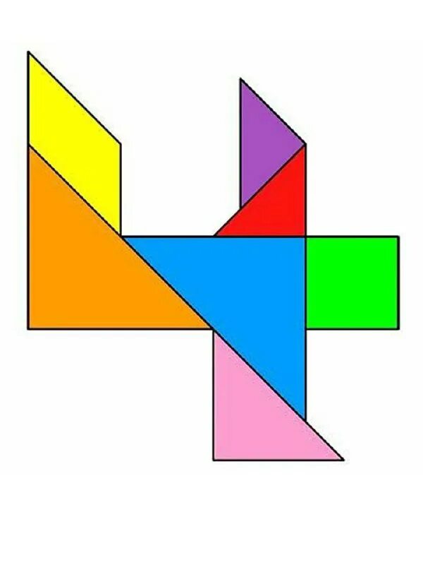 Геометрические рисунки. Сложные фигуры. Геометрические цифры. Геометрический паттерн. Танграм 9*9.