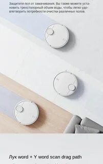 Mijia 3c cn