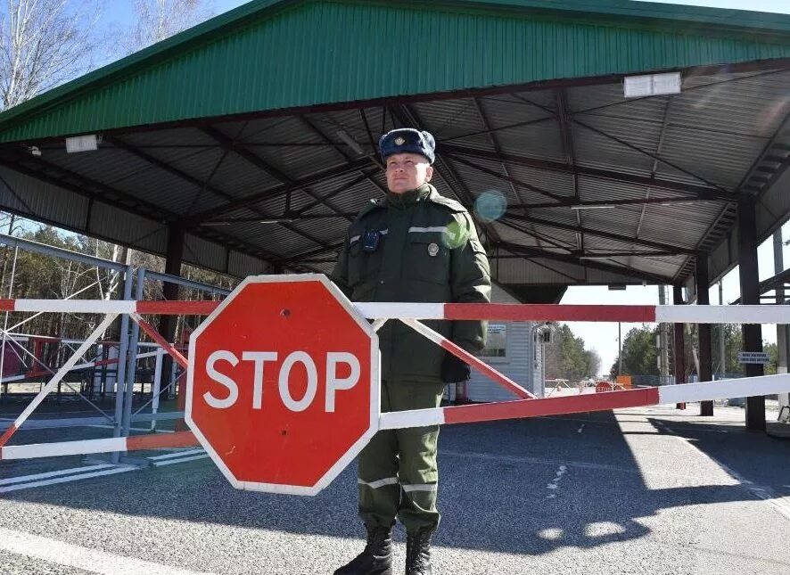 Ограничено право на выезд. Пограничный пропускной пункт. Граница. Пограничный пункт пропуска. Пограничный пунк России.