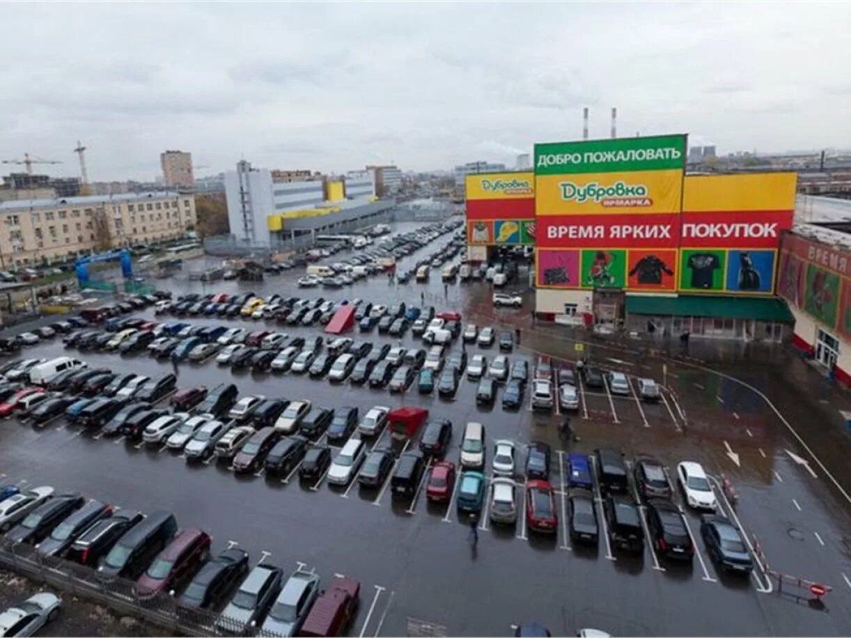 Рынок дубровка часы. Дубровка торговый комплекс. ТЦ Дубровка Москва. Метро Дубровка рынок. Шарикоподшипниковская улица рынок Дубровка.