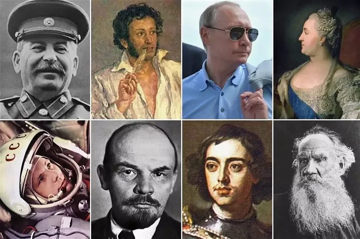 10 великих народов. Исторические личности. Исторические личностт. Известные исторические личности. Личность в истории.