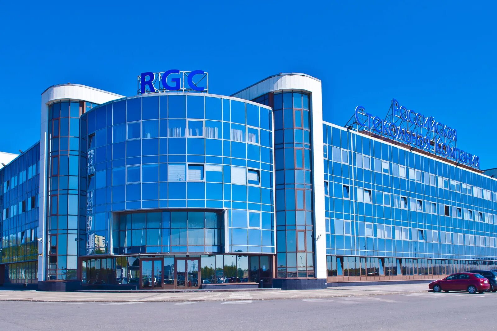 Рск нижний новгород. Ао рск казань. Региональная строительная компания ооо рск. Рск нижний новгород. Рск нижний новгород.