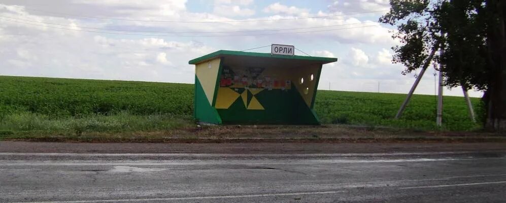 Белгородская область поселок меллировка. Малиновка база. Малиновка харьковской. Храм архангела михаила харьков. Поселок чкаловское харьковская область.