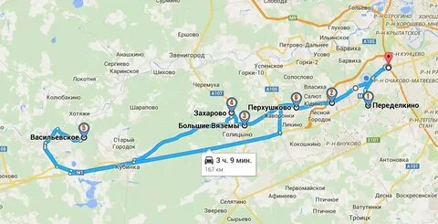 Шихово как добраться