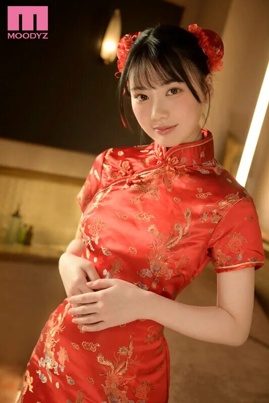 Midv 020. Midv 020. Midv-032. Midv 020. Midv 020.