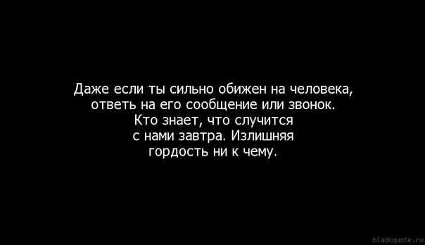 Поднимаю бокал за женщин всех. Пишущий мужик мем. Он не пишет первым но всегда отвечает. Он не пишет первым но всегда отвечает. Самый первый мем в интернете.