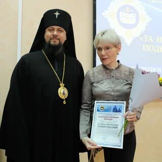 За нравственный подвиг учителя 2024